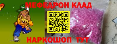 круглые Волжский