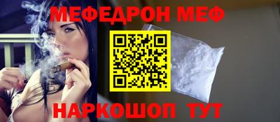 круглые Волжский