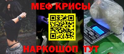 дистиллят марихуана Волжск