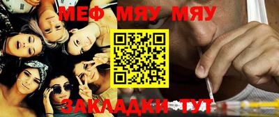 дистиллят марихуана Волжск