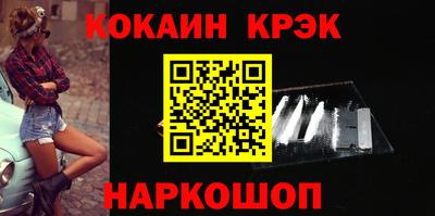 круглые Волжский