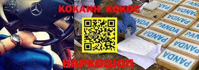 круглые Волжский