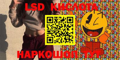 круглые Волжский