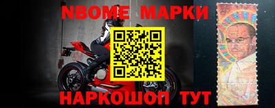 круглые Волжский