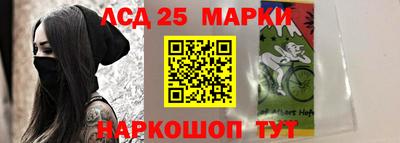 дистиллят марихуана Волжск