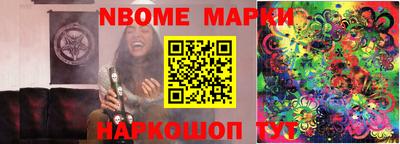 круглые Волжский