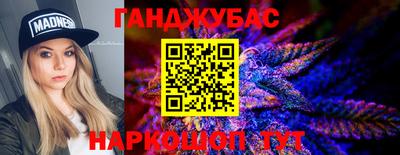 круглые Волжский