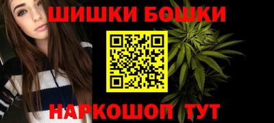 круглые Волжский