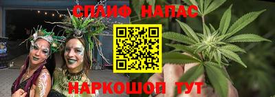 круглые Волжский