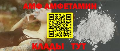 дистиллят марихуана Волжск