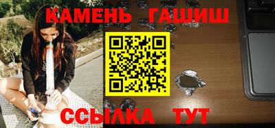 круглые Волжский