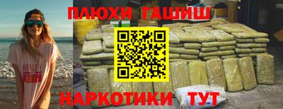 круглые Волжский