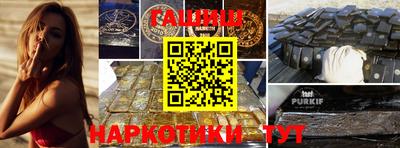 круглые Волжский