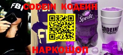 дистиллят марихуана Волжск