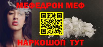дистиллят марихуана Волжск